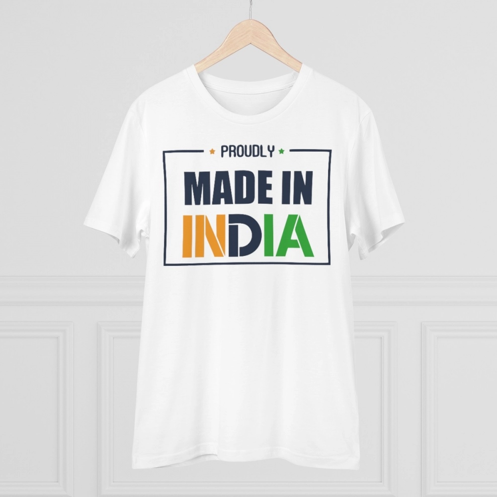 Men's PC Cotton Made In India Printed T Shirt (Color: White, Thread Count: 180GSM) - Image 5