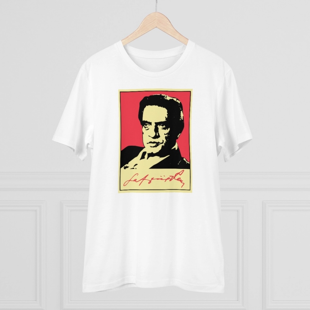 Men's PC Cotton Bengali Designs Printed T Shirt (Color: White, Thread Count: 180GSM) - Image 5