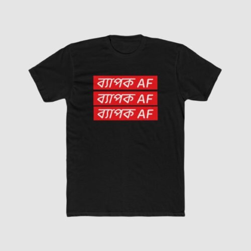 Men's Polyester Printed Round Neck Short Sleeve T-Shirt (Black)